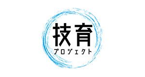 株式会社サポーターズ