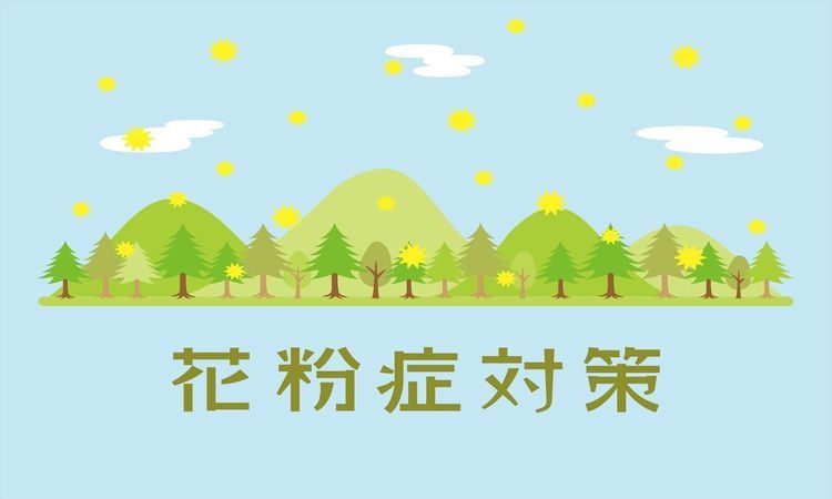 花粉症による「生産性低下」に要注意。従業員が求める“花粉症対策”とは？