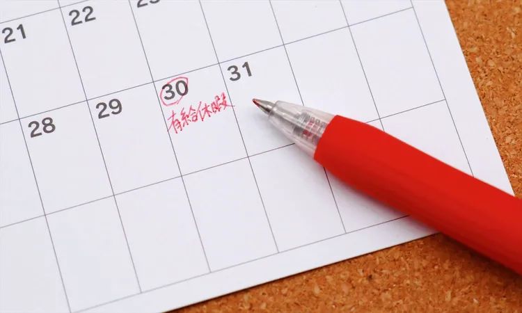 【図解・労務知識】「休日」「休暇」「休業」…休みの種類と対応を解説