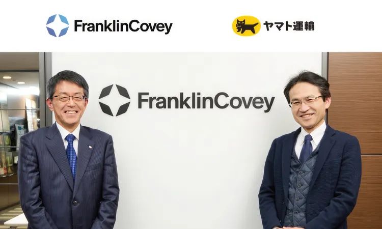ヤマト運輸が目指す人材マネジメント～人的資本経営は意識変革と行動変容から