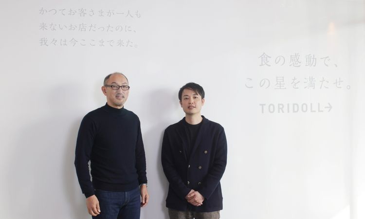 トリドールCHHO・田中氏に聞く、「ハピネス感動経営」の狙いとカルチャー浸透の本質