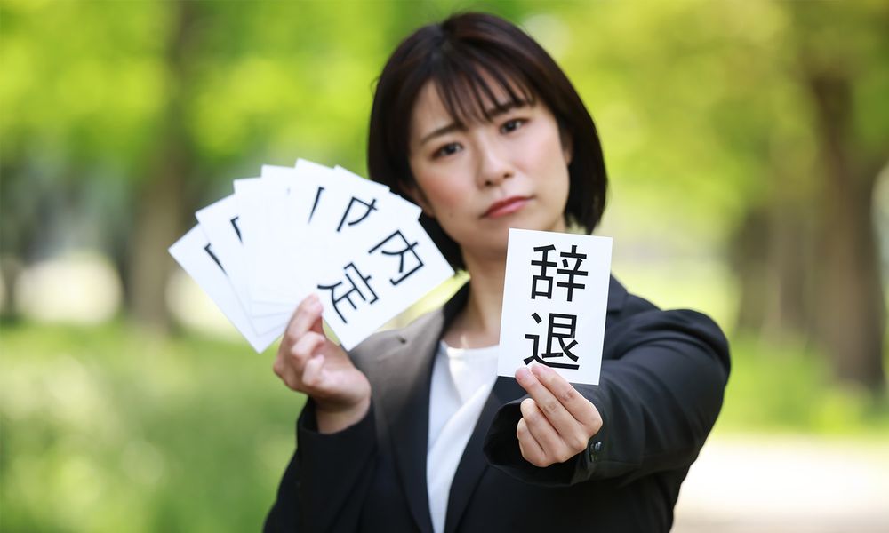 【来春に向けた定着支援】入社前の辞退・早期離職を防ぐソリューションまとめ