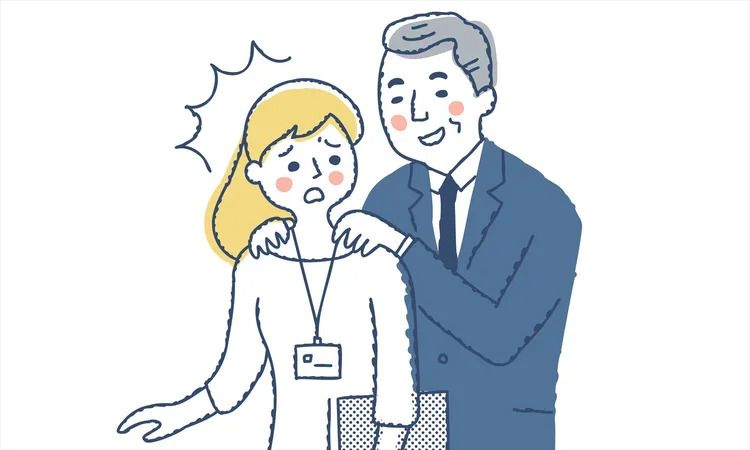 【2026年10月施行】就活セクハラ対策が企業の義務に。相談窓口の再確認を