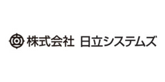 株式会社日立システムズ