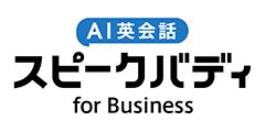 株式会社スピークバディ