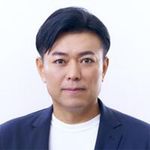 後藤 宗明 氏