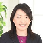 内山 恵美 氏