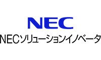 NECソリューションイノベータ