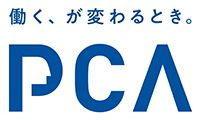 ピー・シー・エー