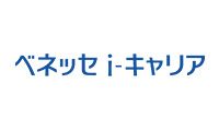 ベネッセiキャリア
