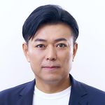 後藤 宗明 氏