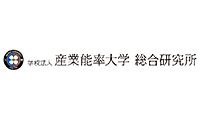学校法人産業能率大学 総合研究所