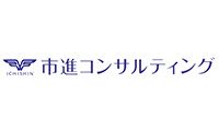 株式会社市進コンサルティング