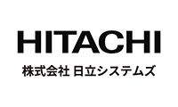 株式会社日立システムズ