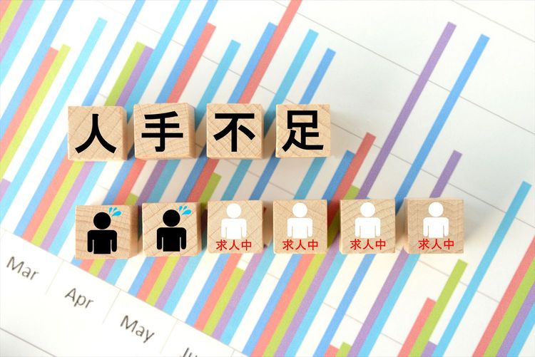 人材確保・離職防止のカギはやはり「賃上げ」か。“多様性”や“成長環境”の担保も人材不足への有効策に