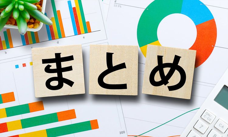 【調査関連ニュースまとめ】11月後半｜「インボイス制度についての意識調査」の結果を発表　ほか