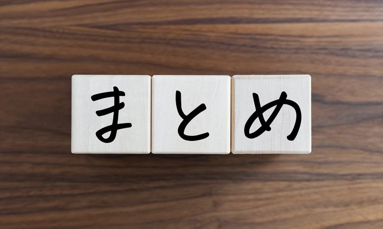 【HRニュースまとめ】12月11日～15日｜「テレワークトップランナー2023」、「ボーナスと転職」、「選考辞退・内定承諾」　ほか