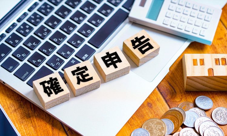 【2023年度の確定申告】会社員の約半数が「今年度も実施」、7割が期間中に完了予定。主に“医療費控除”や“ふるさと納税”を申告