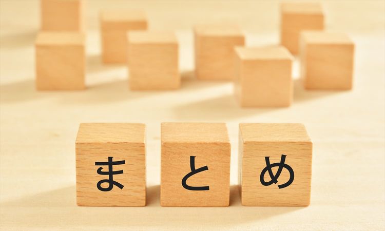 【HRニュースまとめ】2月19日～22日｜入社式では何をするべきか？ “社員や同期との交流”や“目標設定”などが多数に　ほか