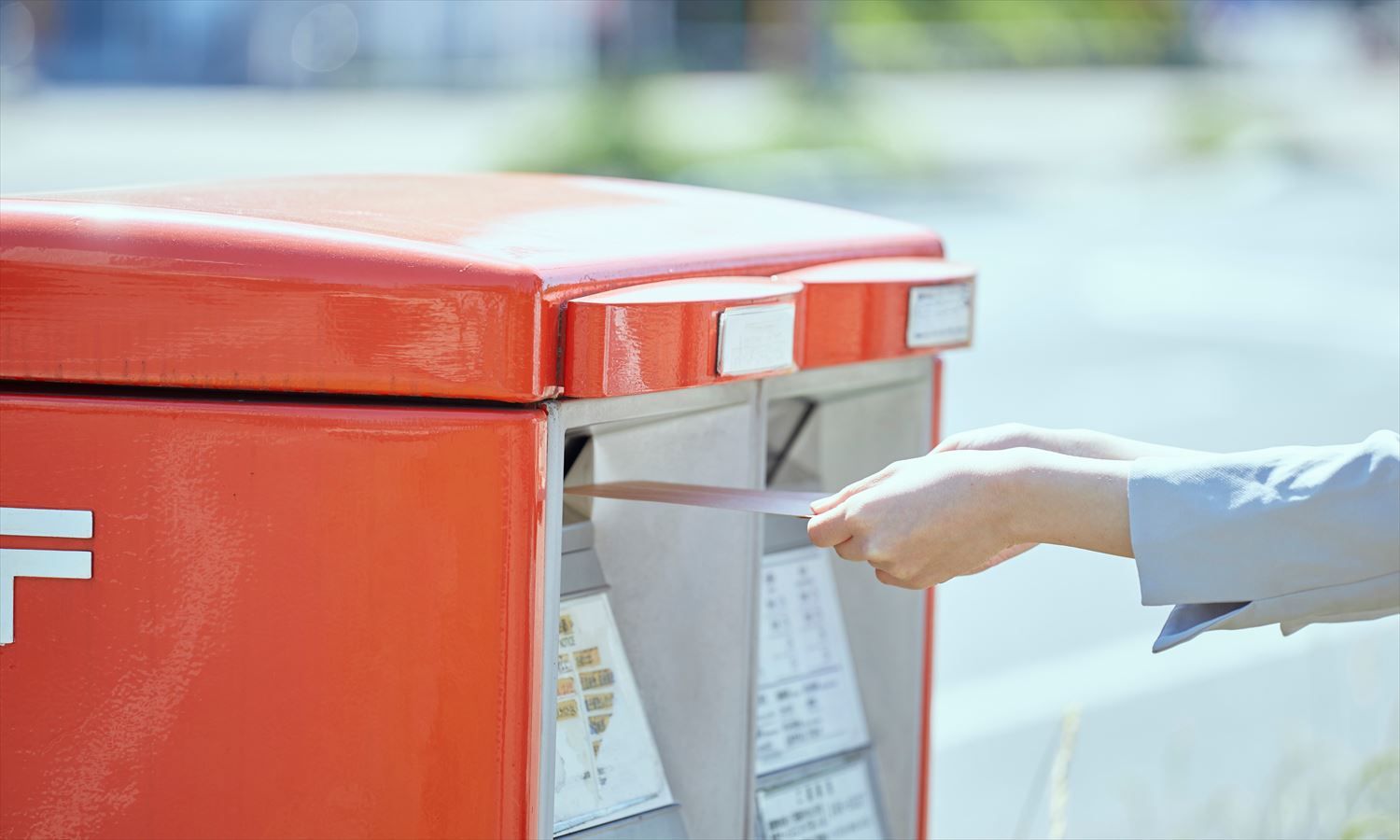 企業・法人における“年賀状じまい”の状況…2024年までに49.4％が「やめた」と回答。年賀ハガキの値上がりなどによる変化は？