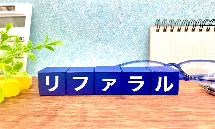 【採用手法トレンド】「リファラル採用」は5割超、「アルムナイ採用」は4割弱の企業が実施。支援サービス市場も2年で2.7倍に急成長