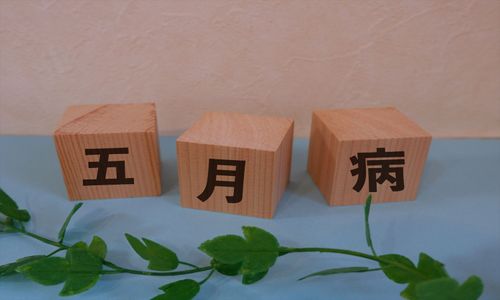 若手社員の「五月病」や「メンタルヘルス不調」への有効な対策とは？ 20代・30代ほど“活発なコミュニケーション”を求める傾向