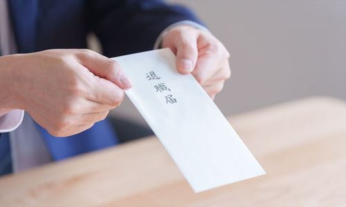 【早期離職】25卒の約4割が“新卒入社1ヶ月”で転職を意識。どんな「入社後ギャップ」が離職・転職理由となっている？