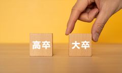 現在の職場で賃上げがあったか