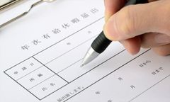 5月時点で『夏バテ』を実感するか