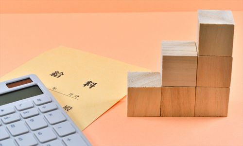 4社に3社が2025年度に「賃上げを実施した」と回答。賃上げの目的は“モチベーション向上”や“人材の確保・定着”など