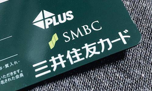 専門人材向けに「ジョブ型人事制度」を本格導入した三井住友カード。“市場価値連動型”の評価・処遇でデジタル人材獲得へ