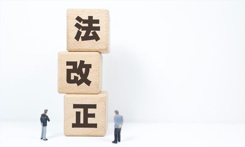 「労働基準法改正」の意識調査―関心層の約8割が法改正の進捗を誤認。“自社の問題意識”は認知度によって1.7倍の差に