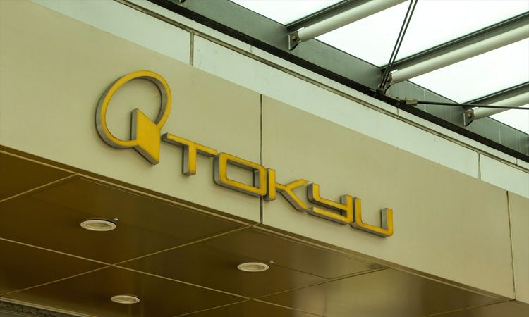 賃上げ率最大約12％、初任給も引き上げへ―東急が人的資本経営を加速させる処遇改善を実施