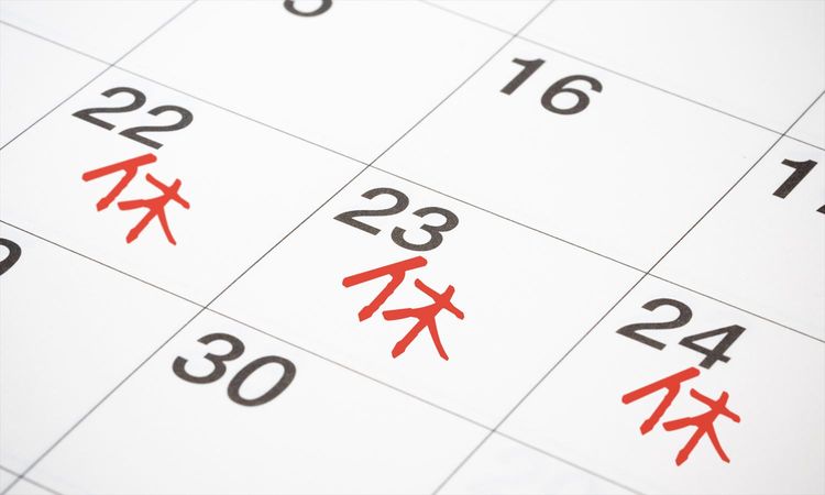 「月イチ週休3日制」など3制度を導入したエコロシティ。“より短い時間で高い成果”を目指す新働き方制度を開始