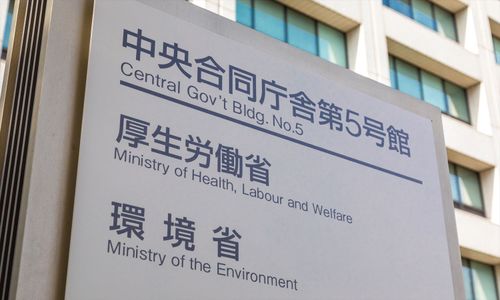 厚生労働省、約7年ぶりに「裁量労働制の実態調査」を実施へ。令和8年7月から企業・労働者双方を対象に
