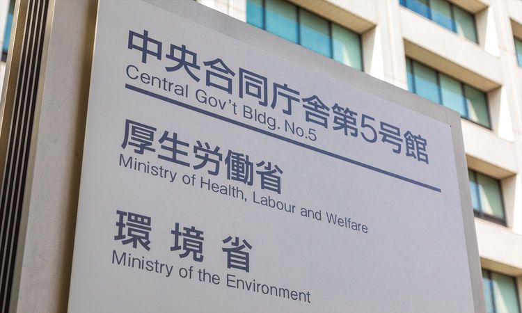 厚生労働省、約7年ぶりに「裁量労働制の実態調査」を実施へ。令和8年7月から企業・労働者双方を対象に