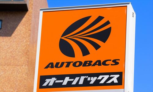 オートバックスセブン、「アルムナイ採用制度」を新設。社外経験を積んだ退職者の再活躍を促進し、多様な人材の確保へ