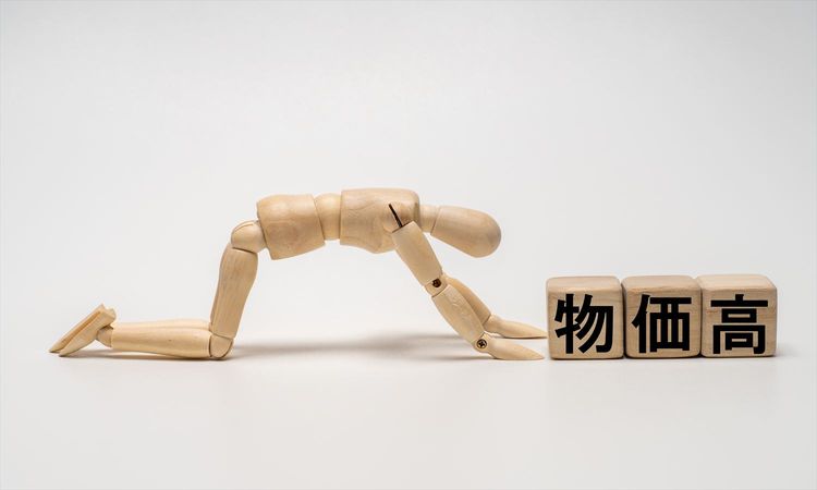 【物価高への対応実態】中小企業の約7割が物価高で“経営に悪影響”。価格転嫁実施も「コストの8割以上を転嫁」は2割止まりに