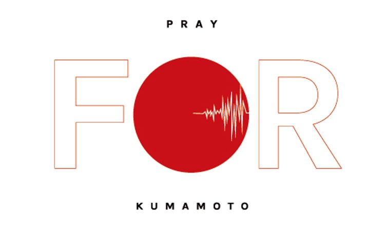 熊本地震に伴う被災企業の社会保険のポイントとは