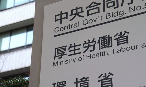 厚労省が2026年10月の主な制度変更を公表。カスハラ対策・最低賃金など押さえたい変更点は？【人事向け早見表で確認】