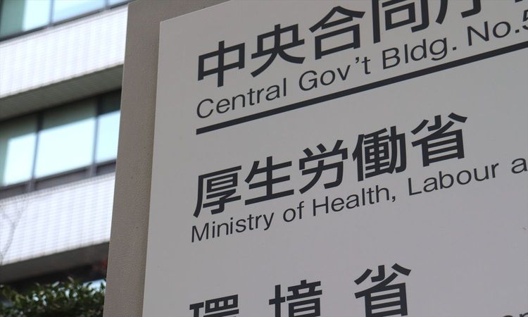 厚労省が2026年10月の主な制度変更を公表。カスハラ対策・最低賃金など押さえたい変更点は？【人事向け早見表で確認】