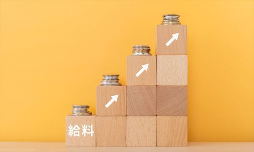 【28卒】希望年収「300万円台」は減少、「400万円台」が増加し3割以上に。給与差を補う条件は“福利厚生”が最多