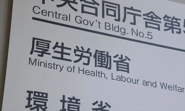 男性の育休取得率が40.5%に上昇し過去最高を更新──育児・介護休業法の改正が追い風に