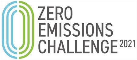 経産省、脱炭素社会の実現に向けてイノベーションに取り組む約600社の「ゼロエミ・チャレンジ企業」を公表