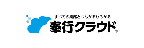 【神戸】 2019年法改正対策セミナー in 兵庫