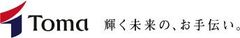 企業を労使トラブルから徹底的に守る！　鉄壁就業規則