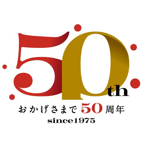 【東京開催】ファシリテーター講座＜ヒューマンスキルコース＞『ミーティングスキル講座』