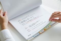 フィードバックレポートを用いて研修を振り返りながら実践すべき内容を特定