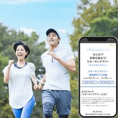 つながりや行動変容を生む
様々な仕掛け