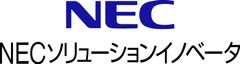 NECソリューションイノベータ株式会社